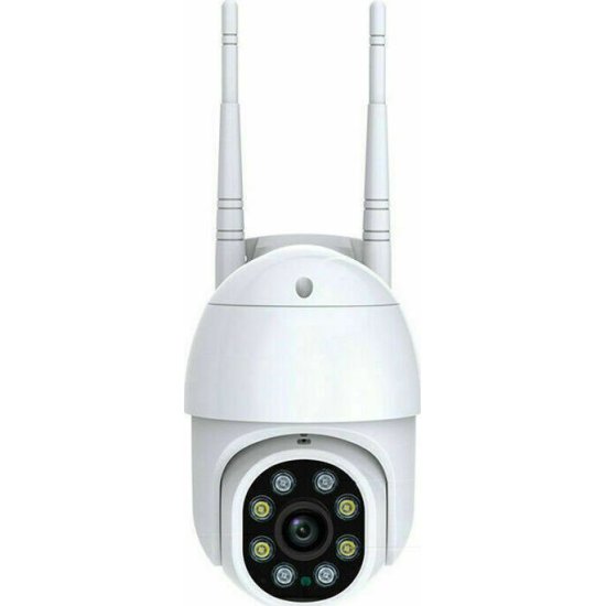JORTAN 8170QJ-PR16 IP Κάμερα Παρακολούθησης Wi-Fi 1080p Αδιάβροχη Λευκή