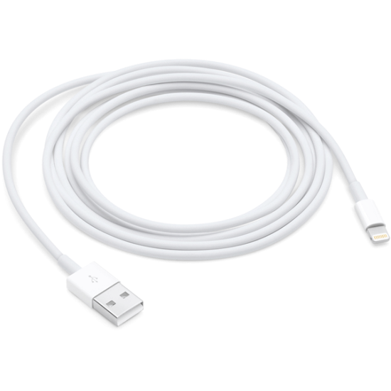 Apple Data Cable Lightning to USB 2 Μέτρα
