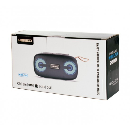 Kimiso KMS-305 Bluetooth Speaker Λαδί