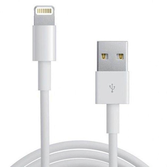YSY-97 Fast Charging USB to Lightning 1m Λευκό