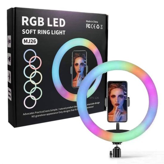 Led Ring Light RGB MJ45 με Βάση