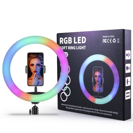 RGB LED Soft Light RGB33 Φωτιστικό