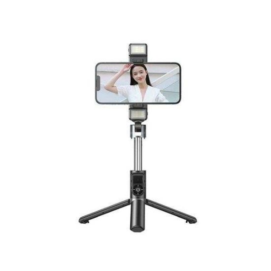 Remax Bluetooth Selfie Stick με Διπλό Ρυθμιζόμενο Φωτισμό και Ασύρματο Χειριστήριο P13