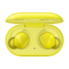 Samsung Galaxy Buds Κίτρινα