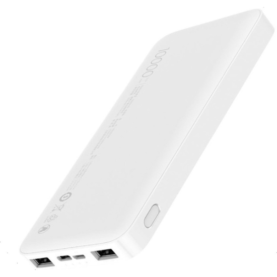 Xiaomi Powerbank Redmi 10000mAh Λευκό