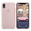 iPhone XR Ματ Ροζ Θήκη Σιλικόνης
