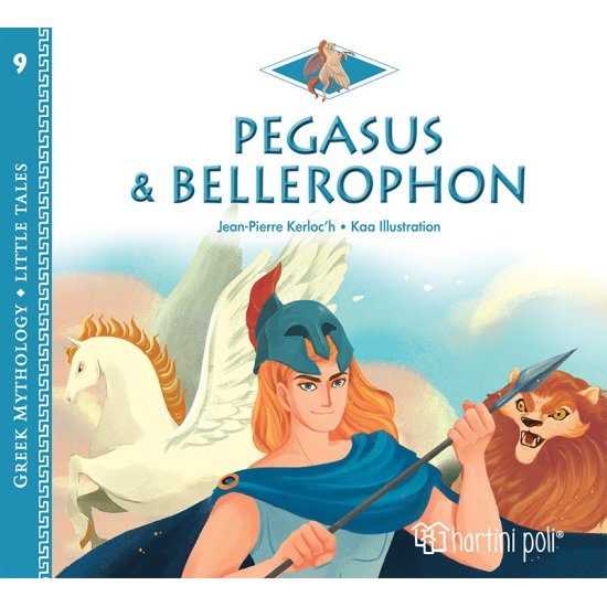 Pegasus and Bellerophon [English]  Πήγασος και Βελλεροφόντης (αγγλικά)