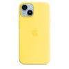 iPhone 12 Mini Κίτρινη Θήκη Σιλικόνης